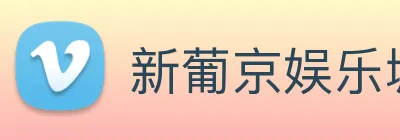 pg电子 Logo